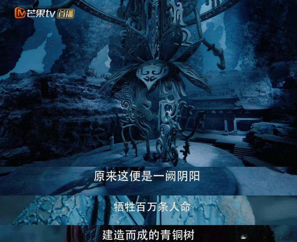 还有一口棺材里装着不醒的人