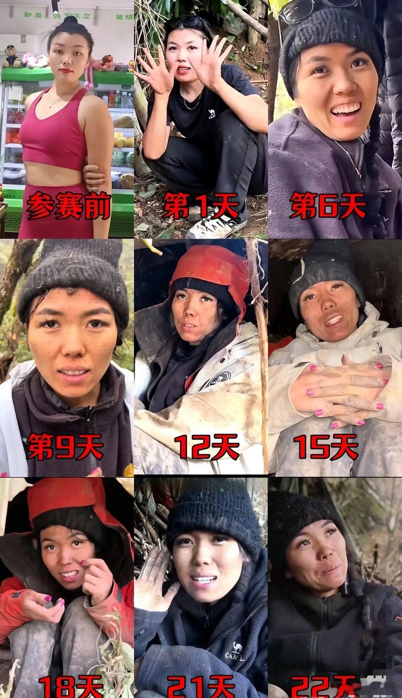 闺蜜，你减肥有没有偷吃你自己清楚，真的吃的少是真的会瘦 