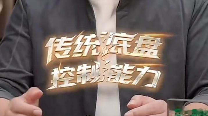 华为黑科技？余承东说，一个芯片就能解决打滑！你让他去东北试试北方不少城市都已经下