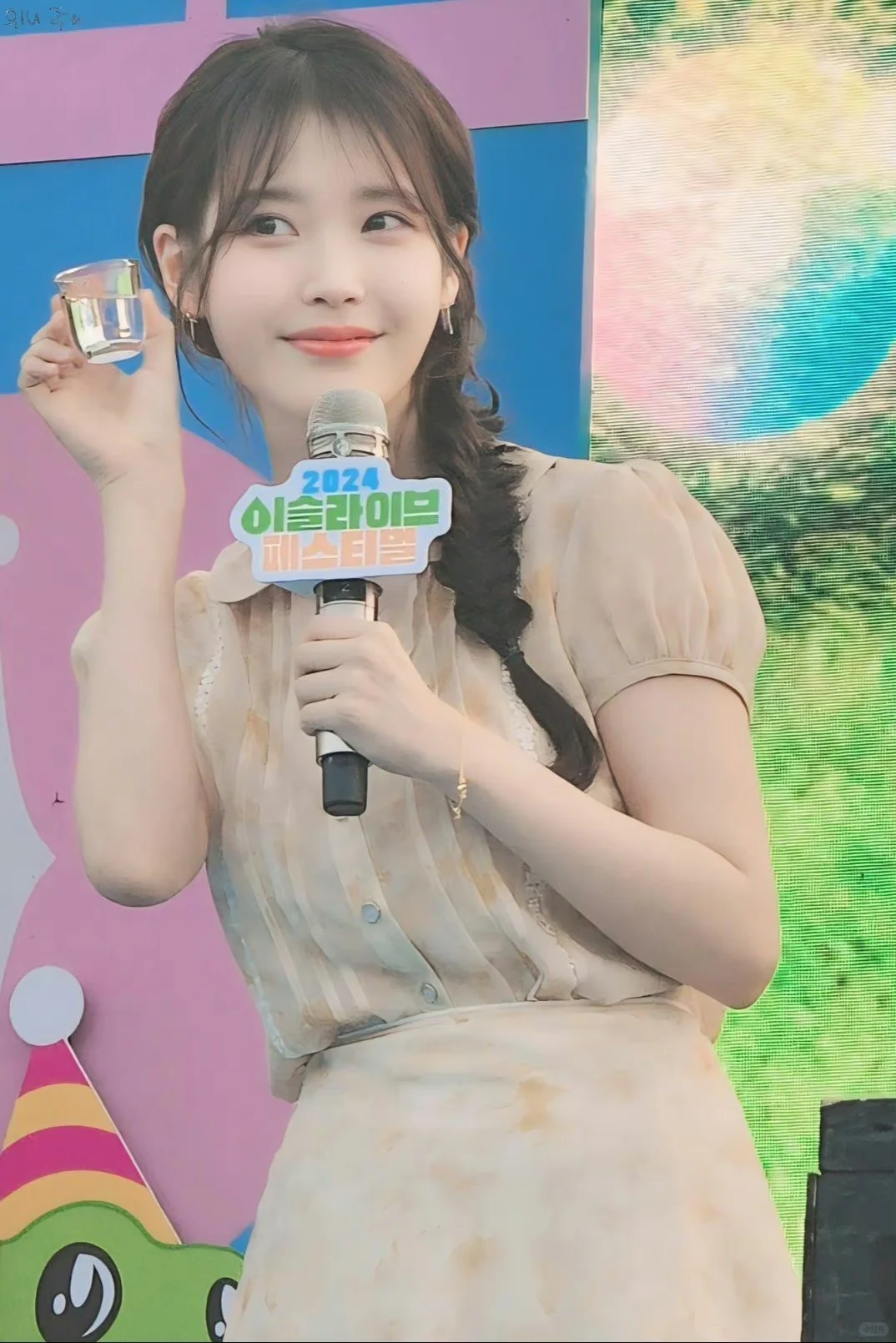 【IU】真露代言人