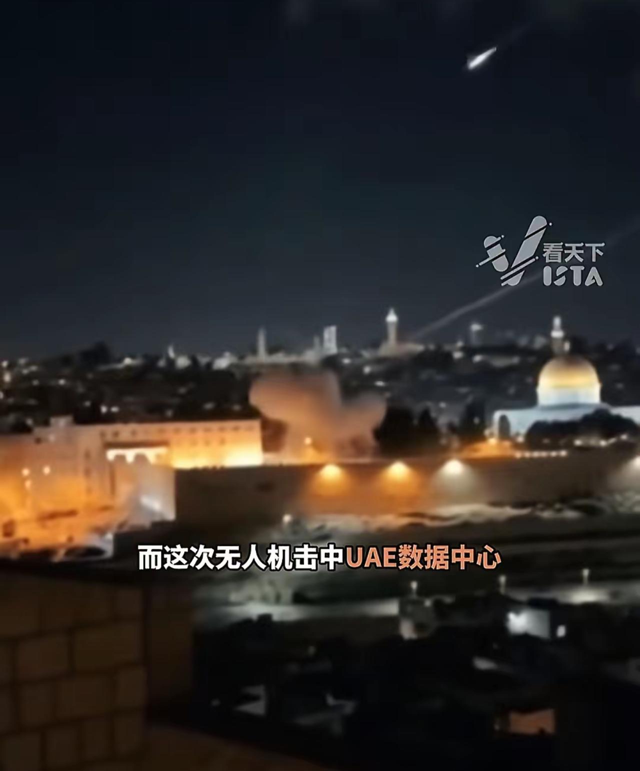 这下老美算是彻底懵圈了！谁能想到打仗不炸军营，居然直接去炸亚马逊的数据中心？伊朗