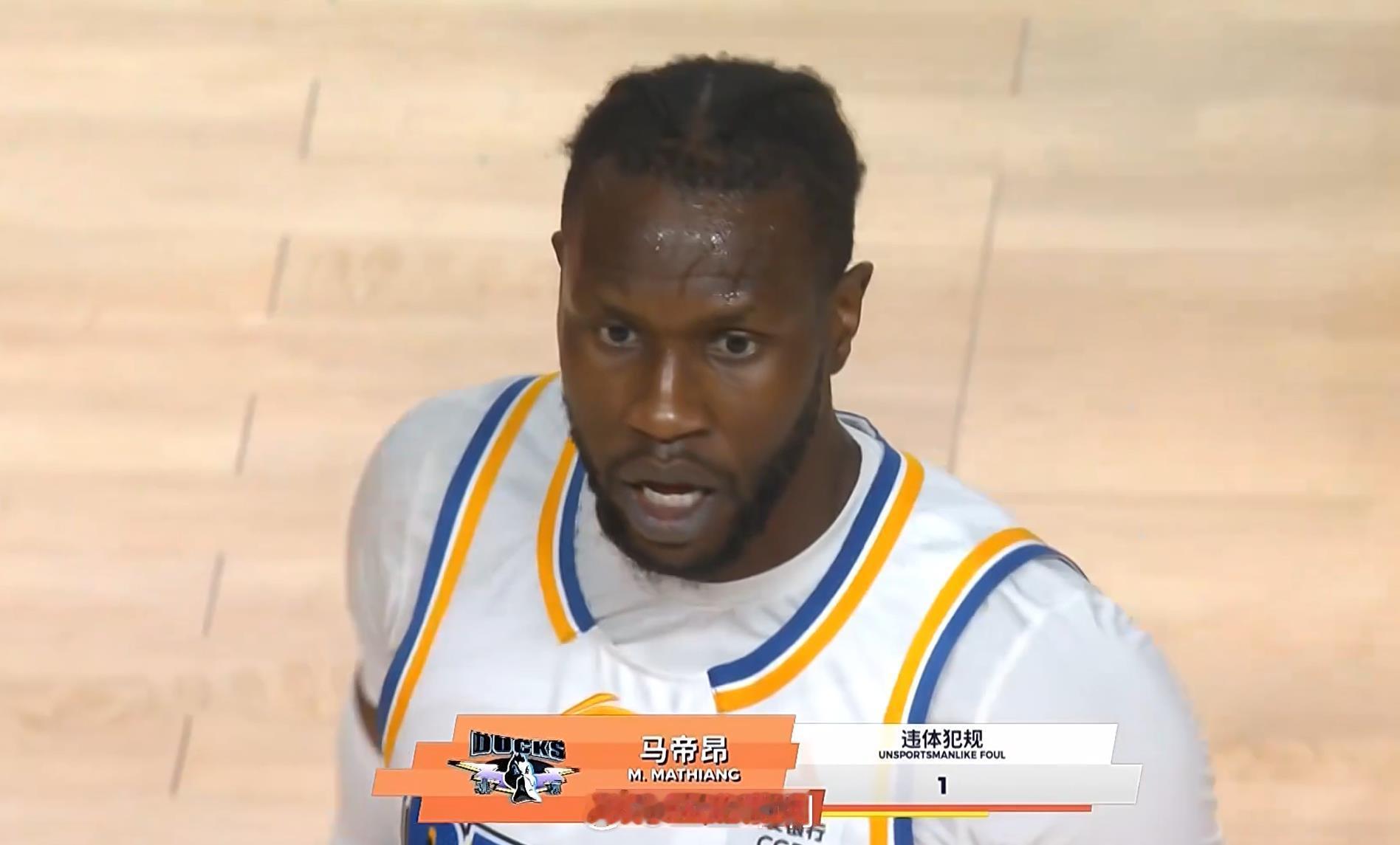 新疆男篮vs北京男篮 你你你。。。 