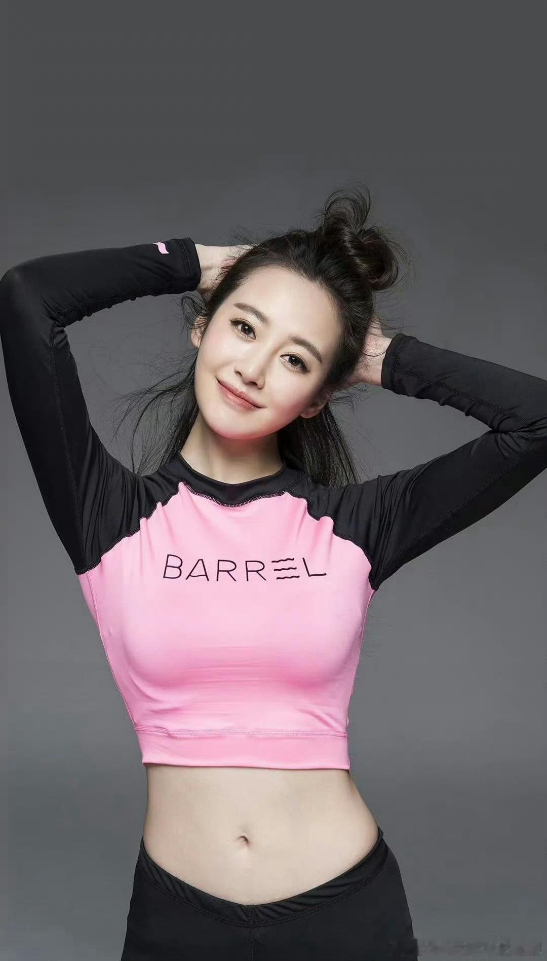 马頔李纯 婚房李纯写真 ​​​