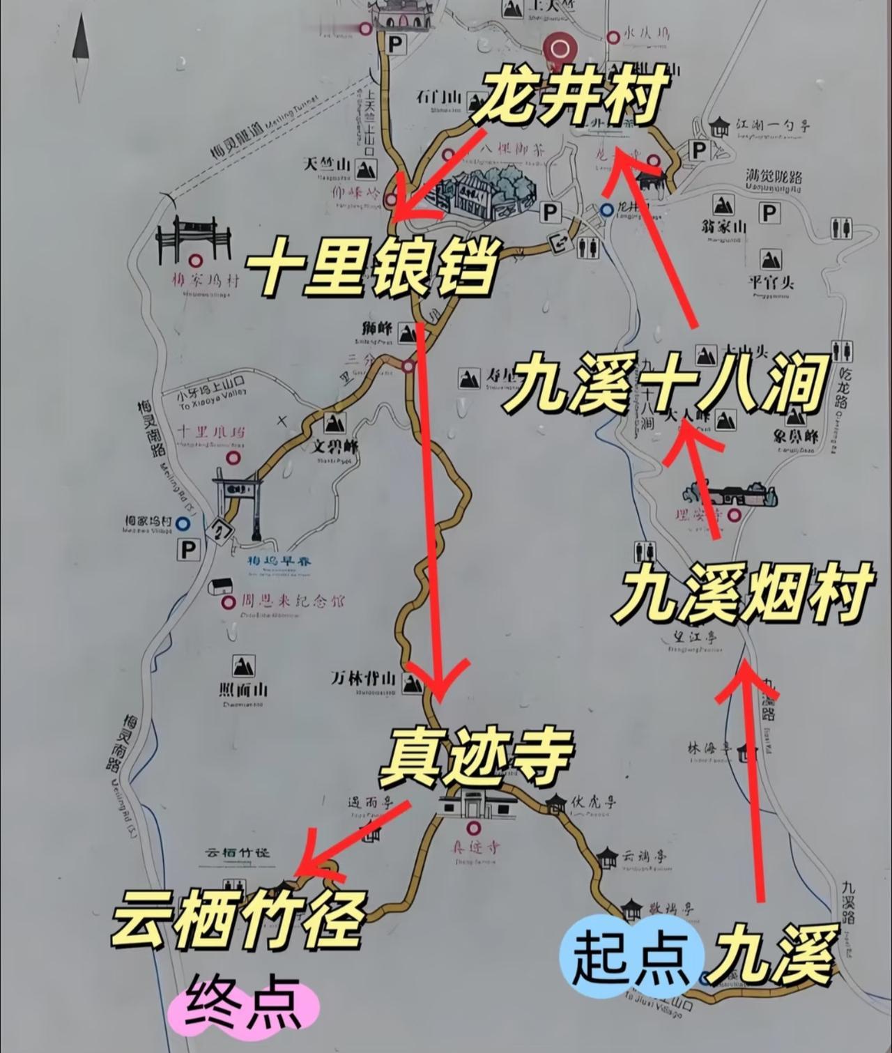 最近正是西湖龙井的采茶季，
有想去龙井村游玩的朋友。
这份九溪十八涧的经典徒步路