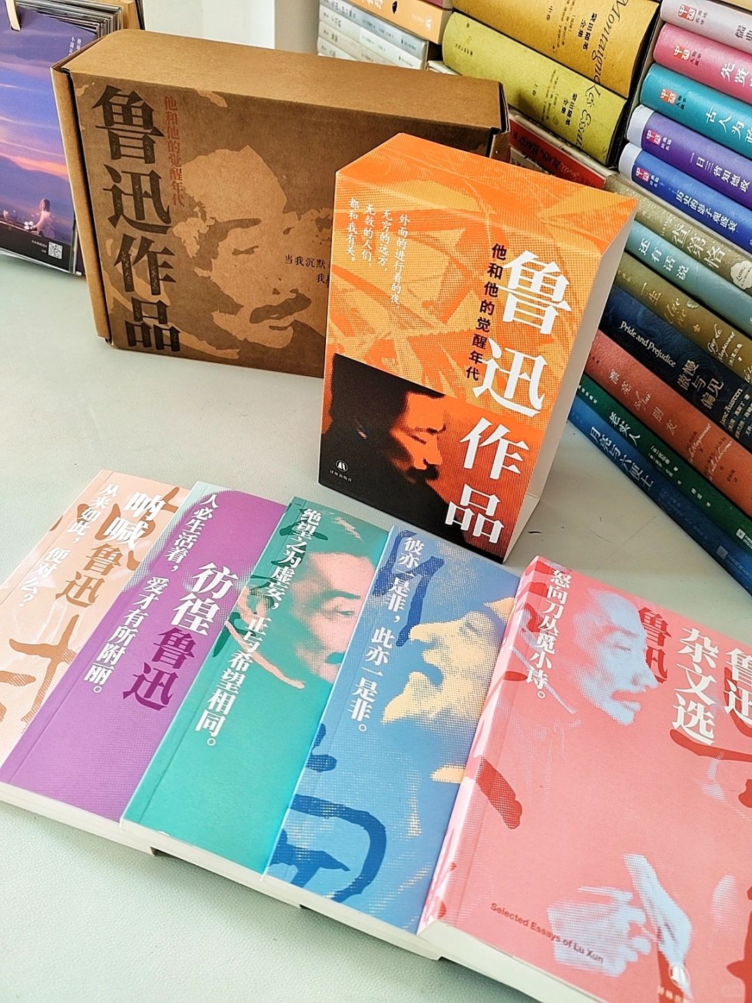 悟了❗鲁迅才是真正的人间清醒啊