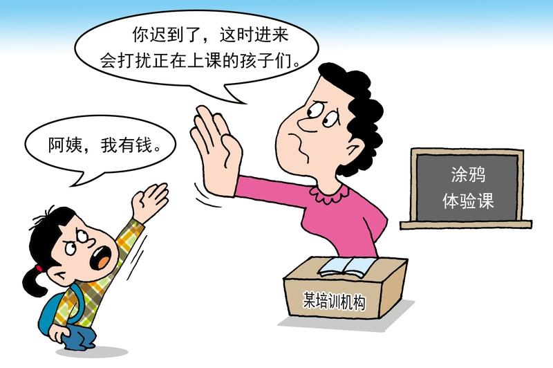 近日，富阳的郑女士体验四轮越野沙滩车项目出意外了，情况惨不忍睹。她刹车时没控制好