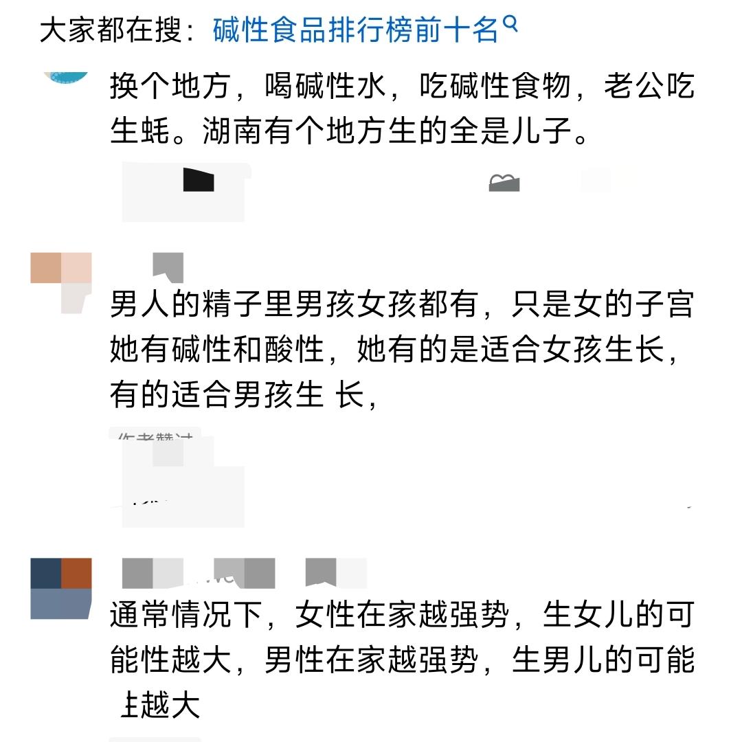 专家今晚可能会失眠，毕竟有些问题没有标准答案。

想起来挺搞笑的，这位博主灵魂发