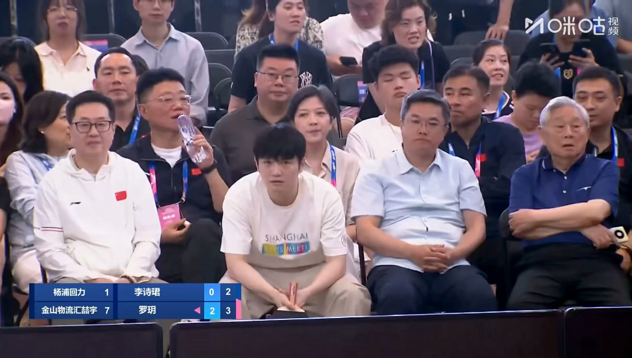 樊振东上海活动 来都来了 打一下吧
