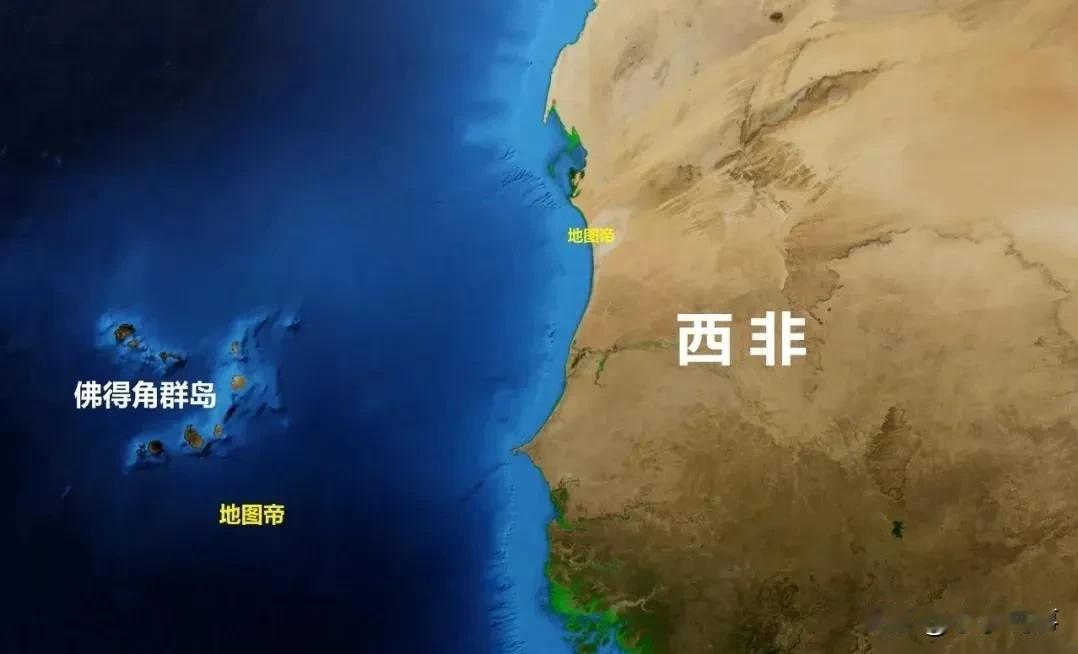 看完佛得角逼平西班牙再查地图，直接惊到！这岛国是世界杯有史以来国土最小的主权参赛
