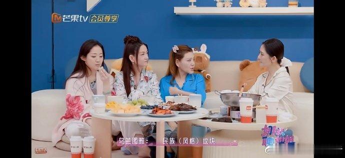 乌兰图雅曾申请过浪姐被拒乘风2026专业科班出身，唱功扎实稳定，高音通透有力量，