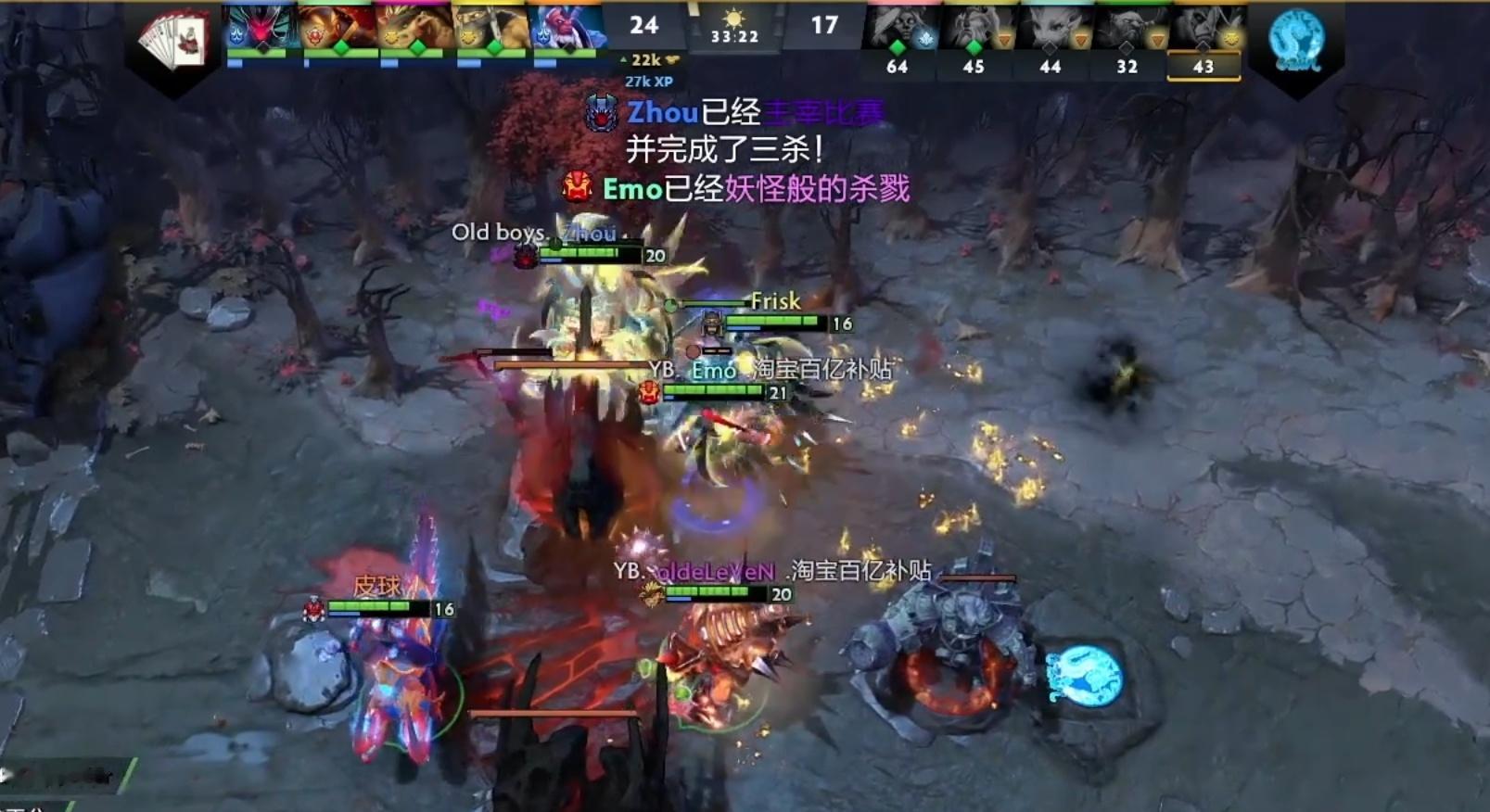 四带二 2:0 高祖望龙重返总决赛，感觉这把高祖望龙真的输的毫无脾气，卡神玩不到