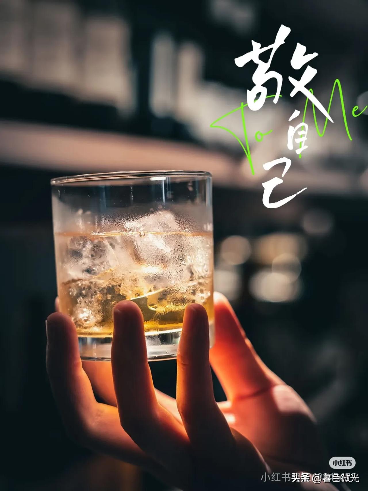 职场这地方，说白了就跟江湖一样，水不浅，话多必失。
 
咱们上班这么多年，吃过亏