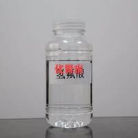 人倒霉，喝凉水塞牙缝，什么叫做祸从天降？
一名女子散步，谁能想到不小心踩到了剧毒