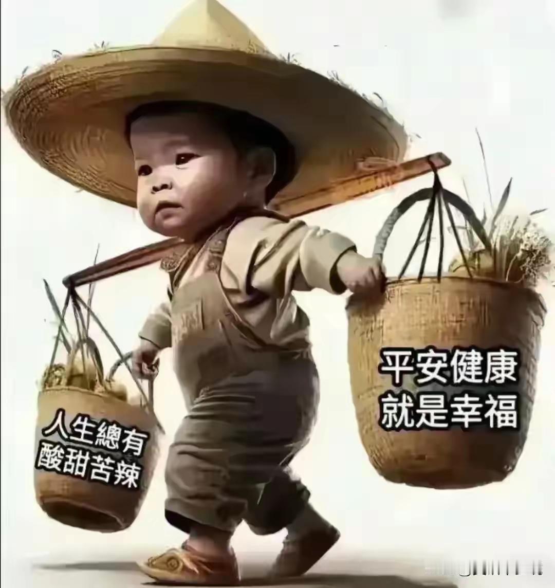 生命，生存，生活，生生不息[祈祷][祈祷][祈祷]
