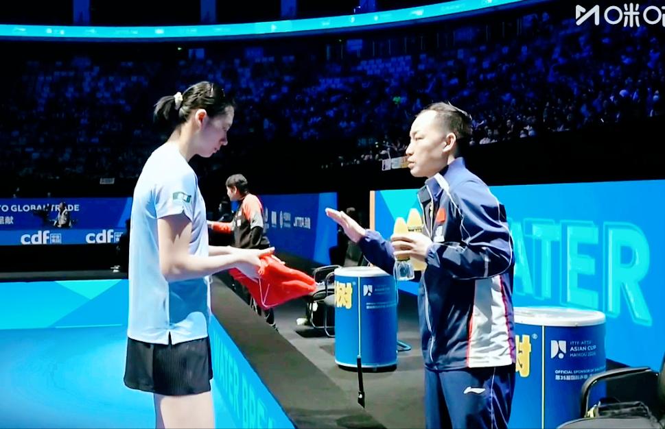 任浩对陈熠指导时，太客气了！
这次亚洲杯，
教练指导全程收音。

我听任浩对陈熠