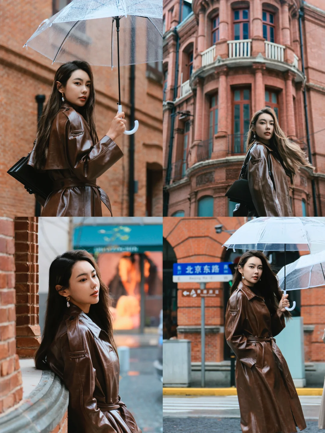 上海约拍｜在雨中的魔都city walk一下📸