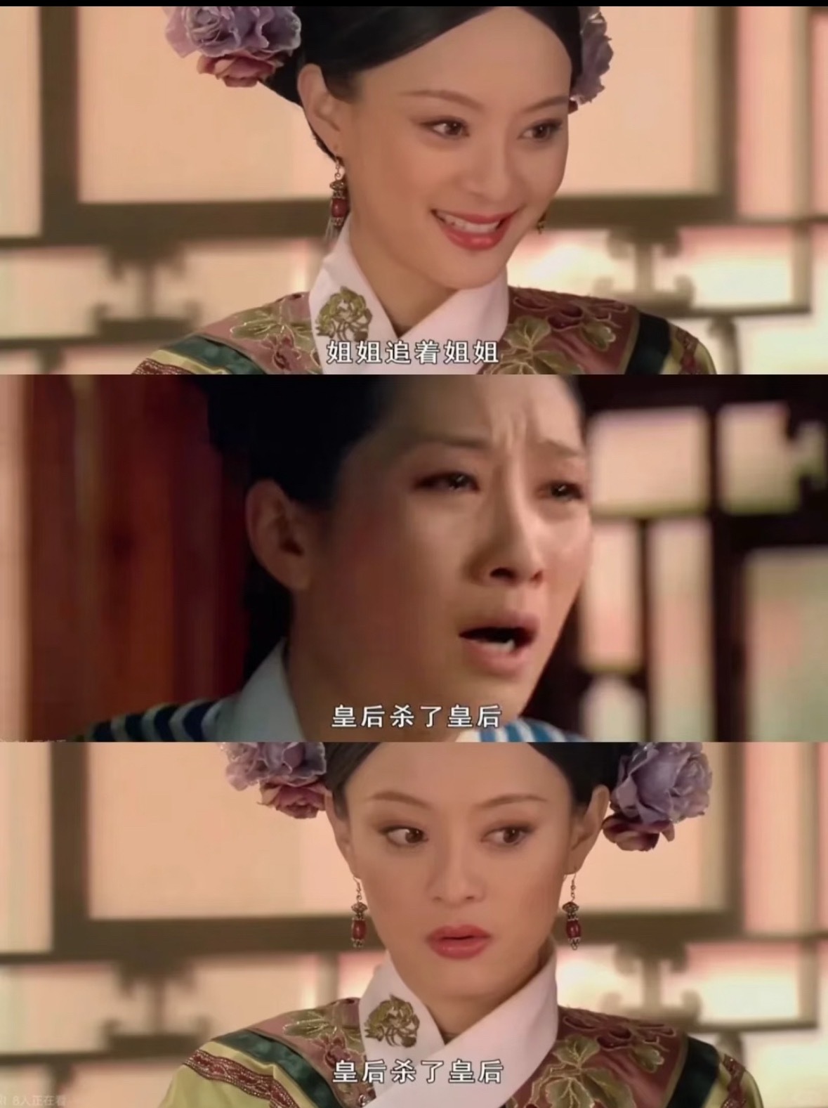 女孩真的唱给女孩的❤️ 
