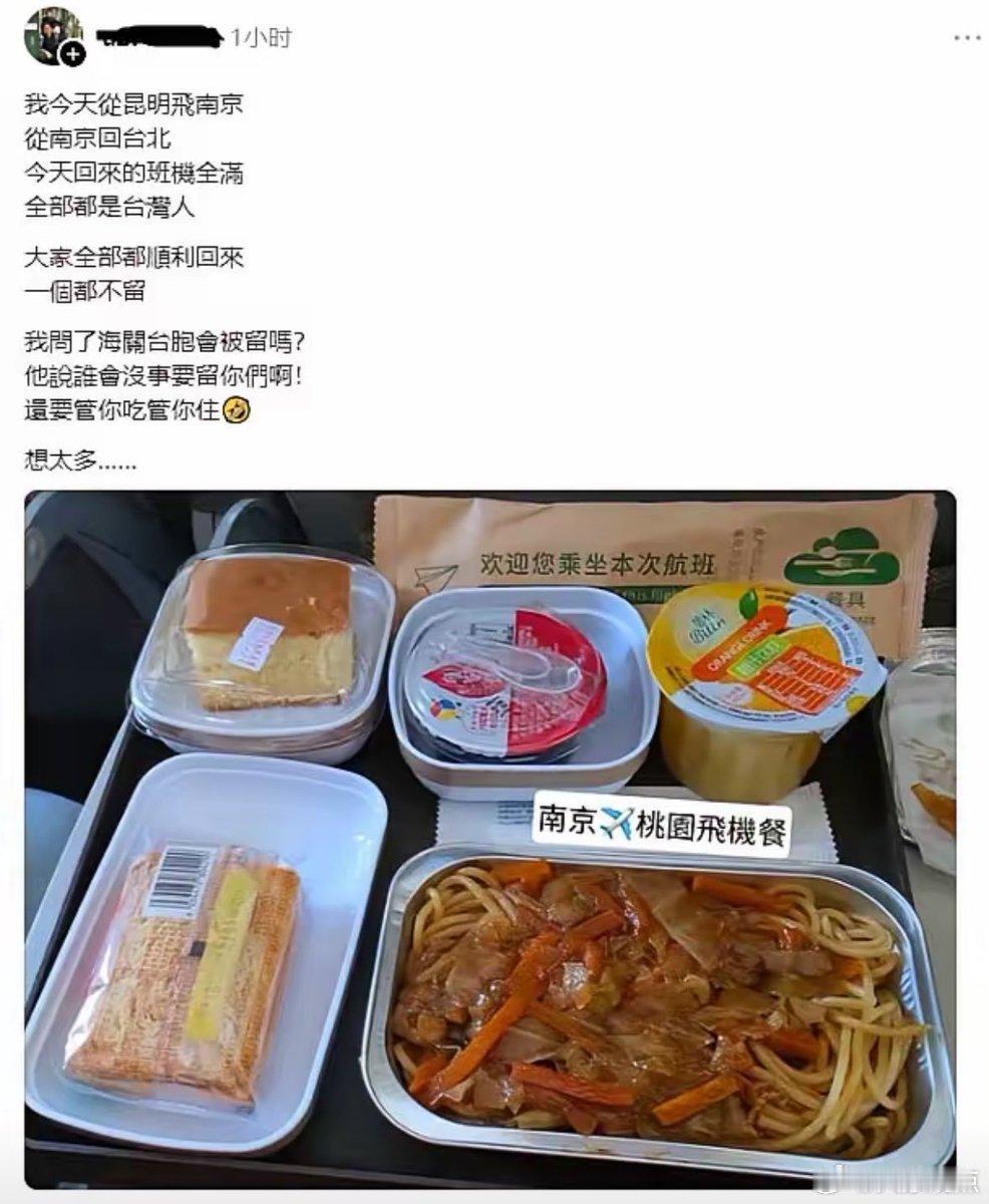 呃，有愿意留下来当食材，牛蛙煲、辣得跳之类表示还是很欢迎的……