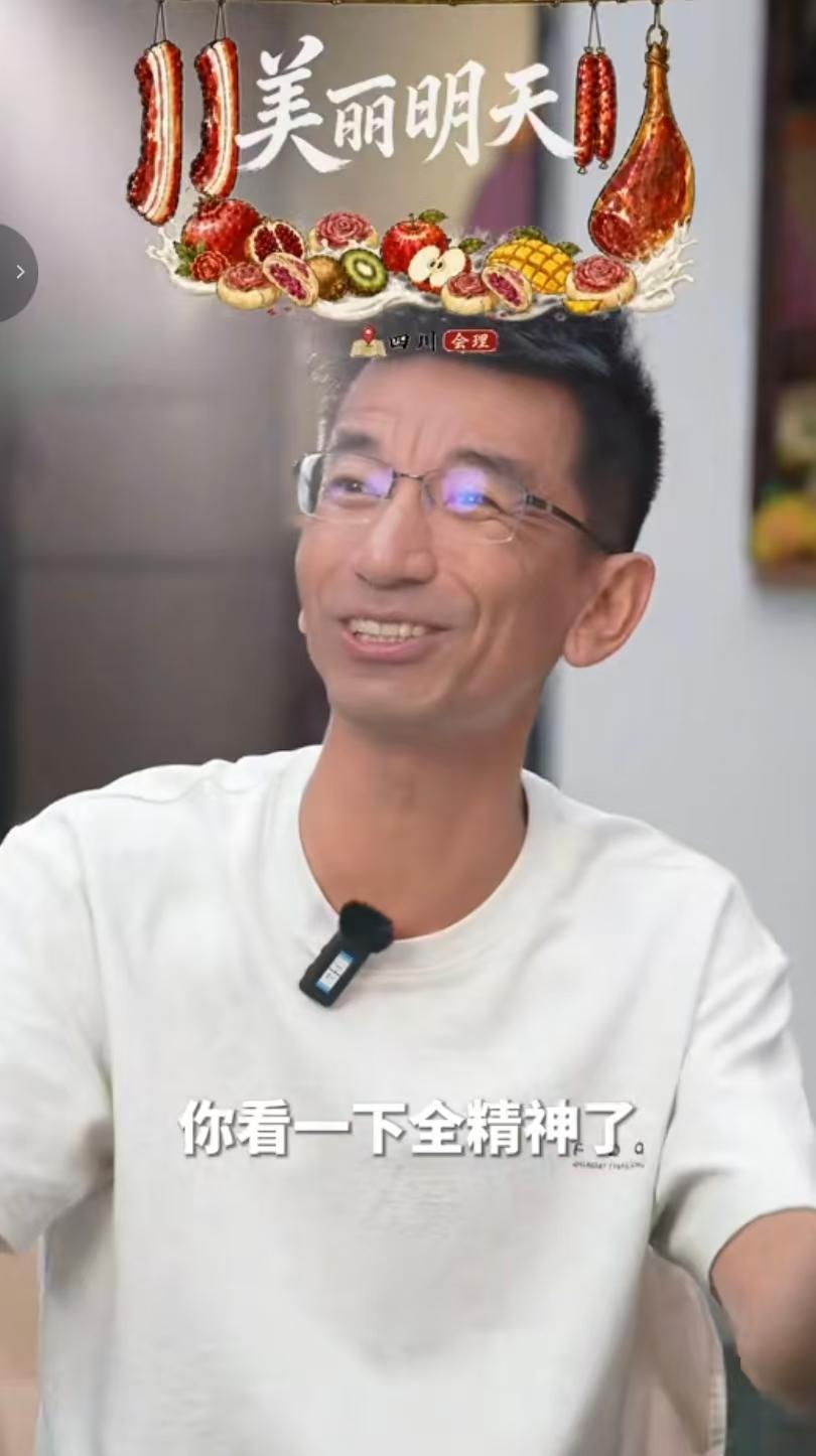 俞老师确实是好肚量，一手搭建起来东方某选，但结果是骨干员工现在全部成了竞争对手。