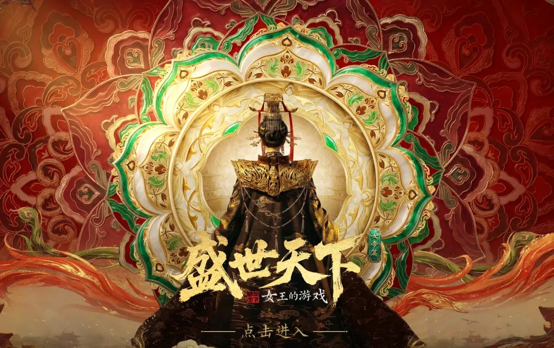 刚刚空降Top 1：行业T0级别的大爆款，终于熬成了完全体
