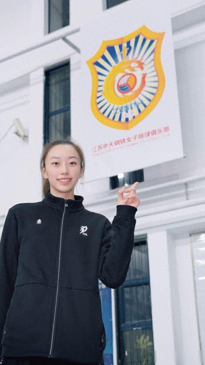 24岁江苏女排二传孙燕宣布退役，曾帮助江苏女排夺全运会冠军
2025年12月4号