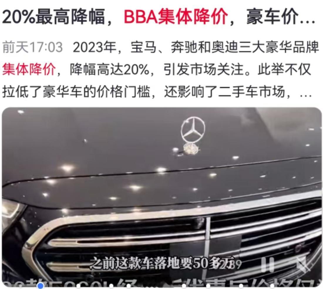 18万买辆奥迪A4L，放在几年前这简直是天方夜谭，但在2026年的车市，这成了真