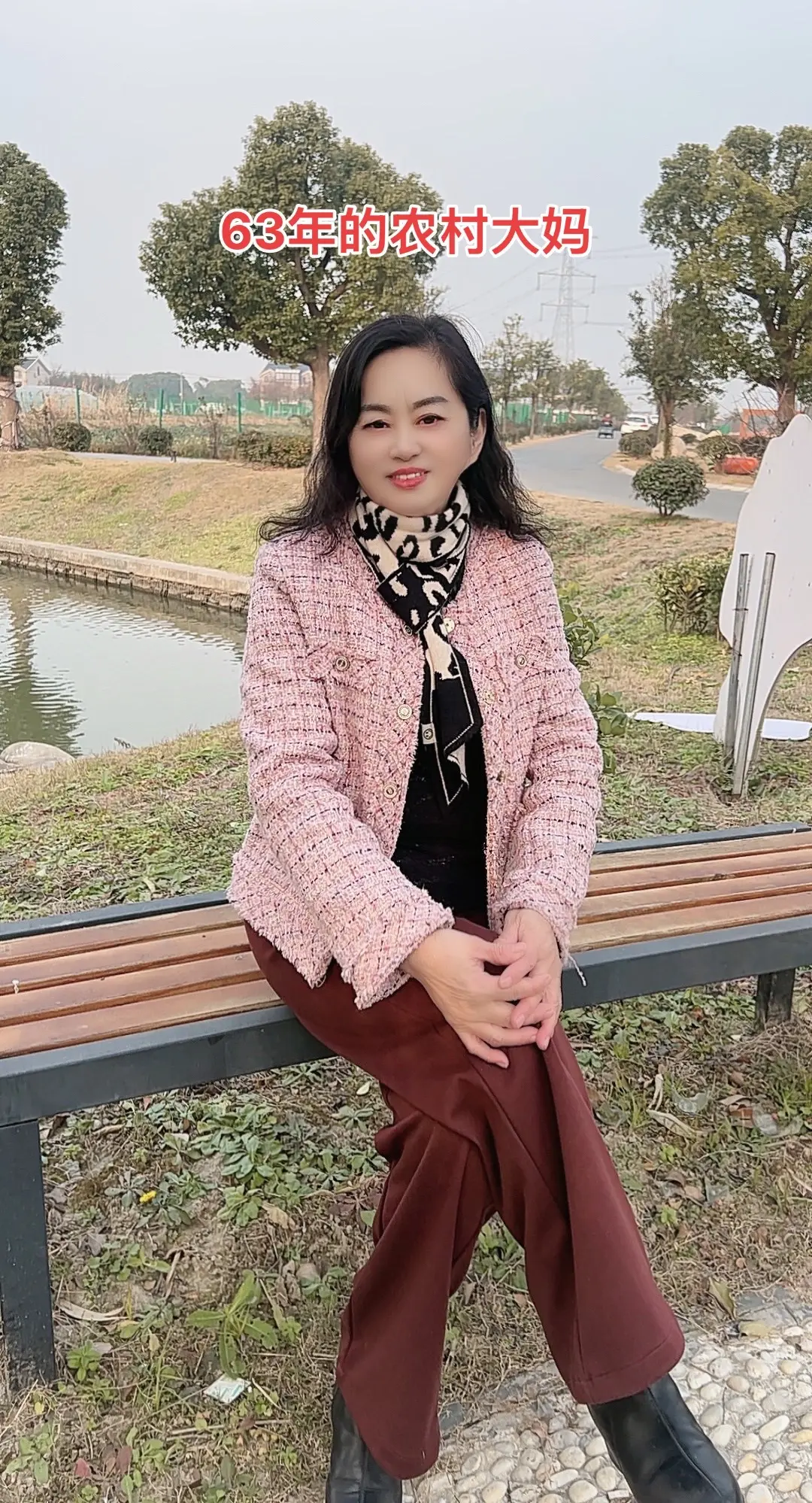 穿搭分享 小香风外套 时髦有风度依然有温度  保暖又好看