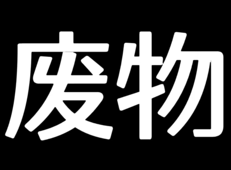 刘诗诗个人剧宣的事团队怎么想的❓从掌心开播前有任何计划么❓对于播剧期间反黑更应该