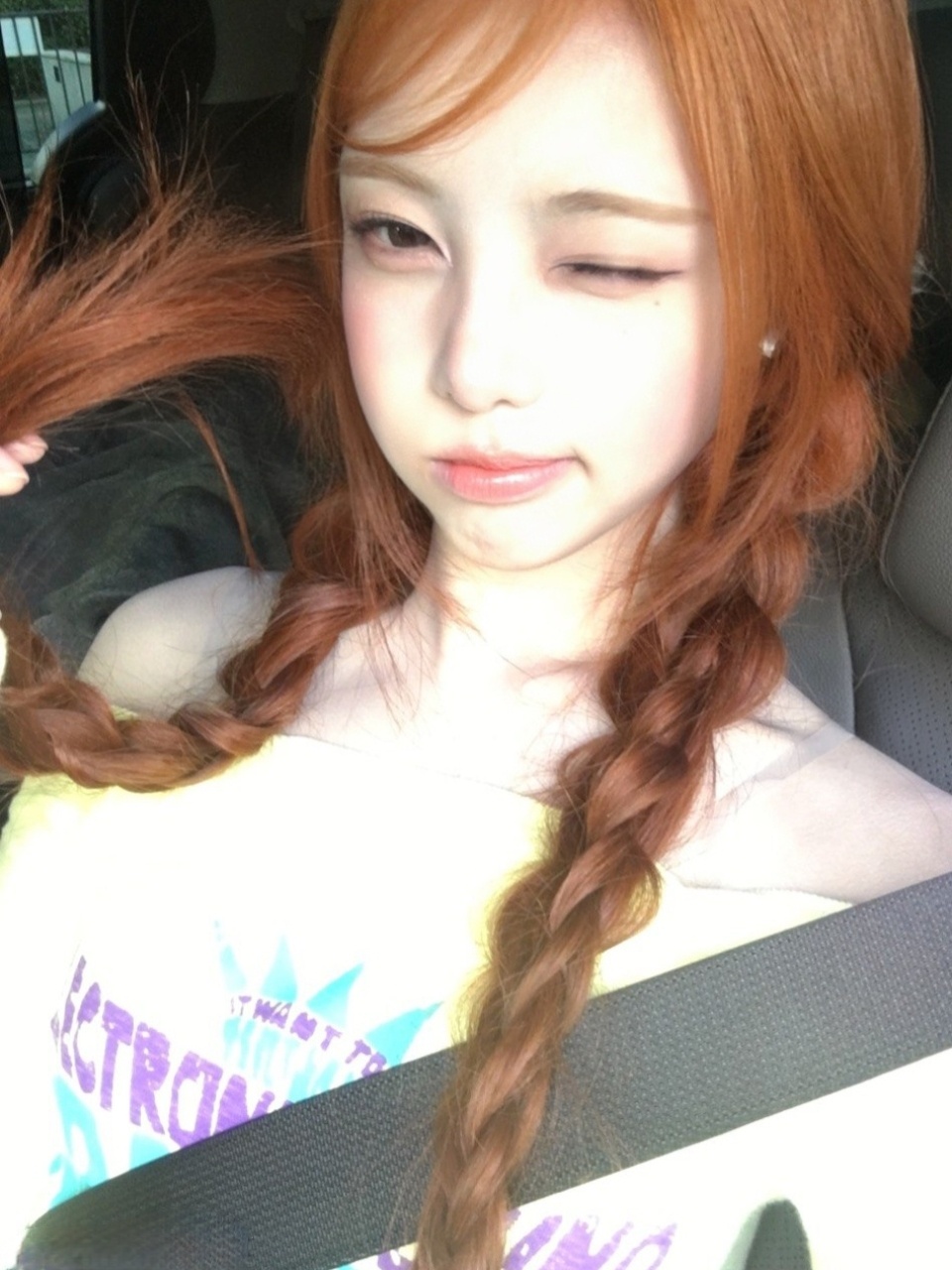 想吃麻花 260626ianwvs