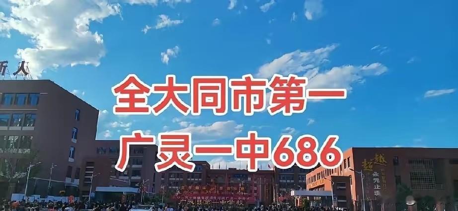 有一个特别奇怪的现象：
随着出生率越来越低，
新生儿数量在不断地减少，
招生的教