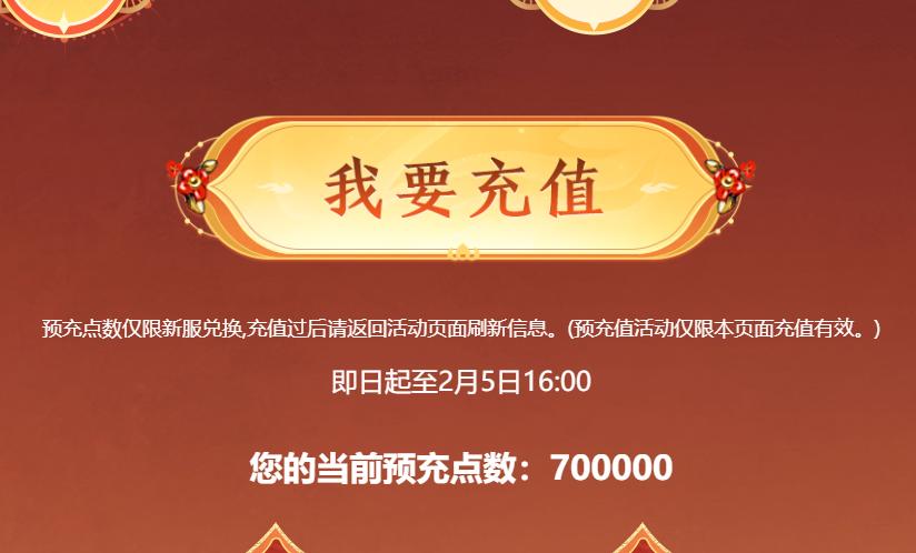 新区打造直播中。火速围观