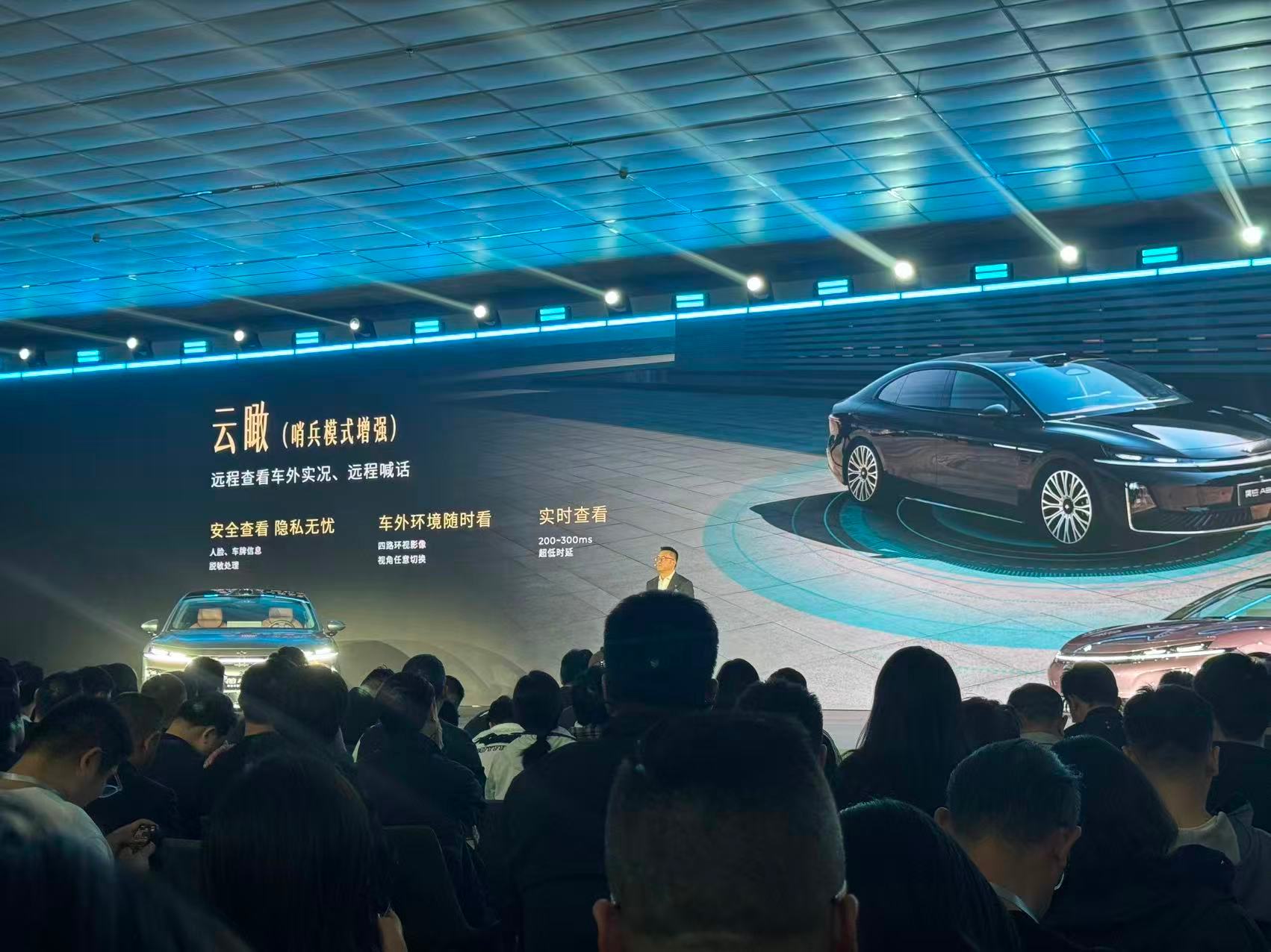 昊铂A800率先搭载华为全球量产最高896线激光雷达，华为乾崑智驾ADS4.1，