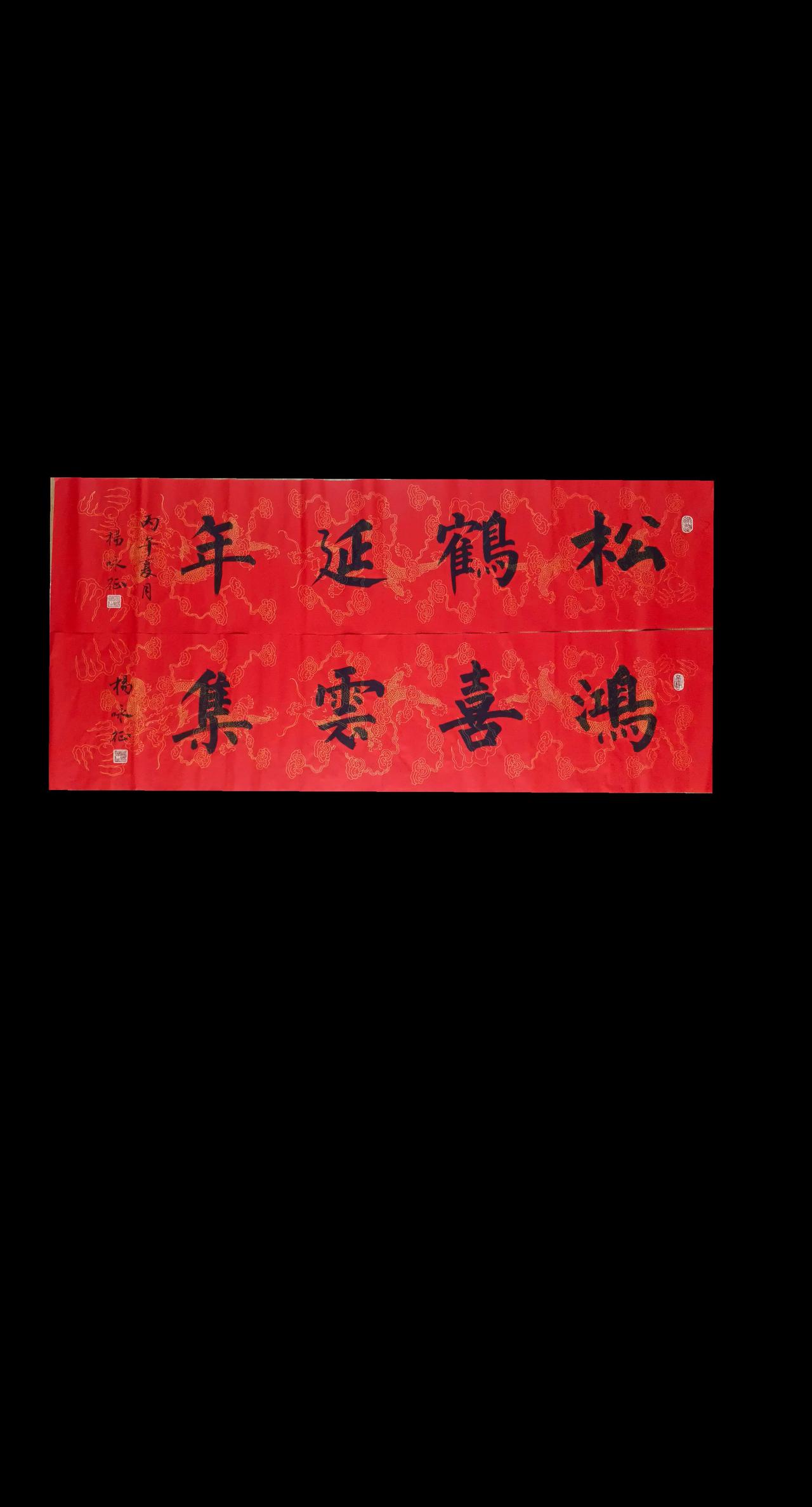 抖音图文来了
