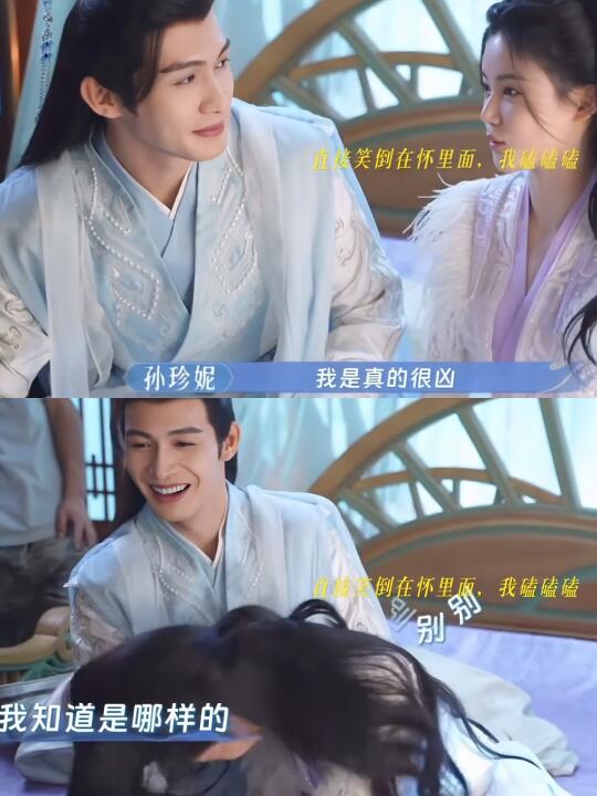 彬叔真的拒绝不了甜妹😍