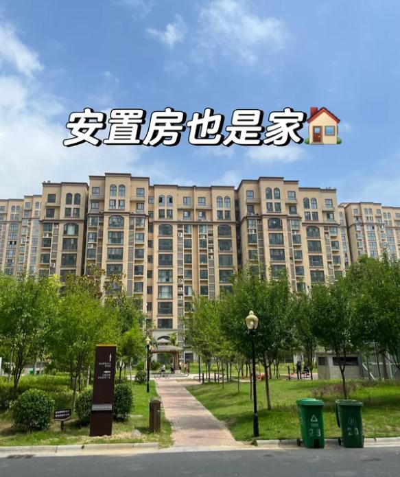 想买安置房，给你3条实实在在的建议

首选有证的：尽量选择已经拿到房产证并满5年