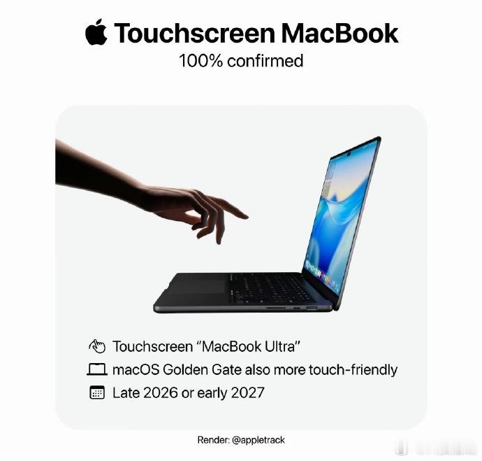 折叠iPhone触屏MacBook快了最近不少消息都提到，苹果两款新品有新进展，