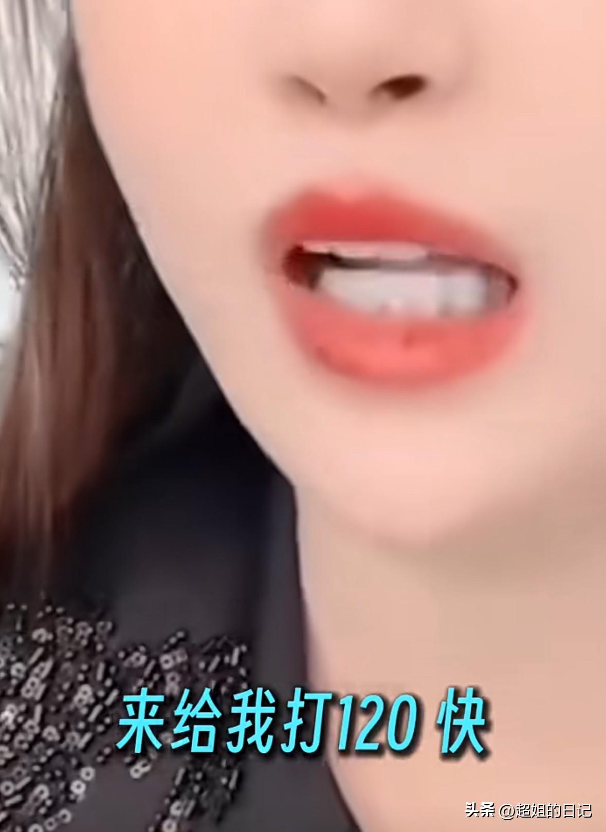 又一年轻女主播，直播期间突发疾病去世，脑出血越来越年轻化。

美女主播今年才39