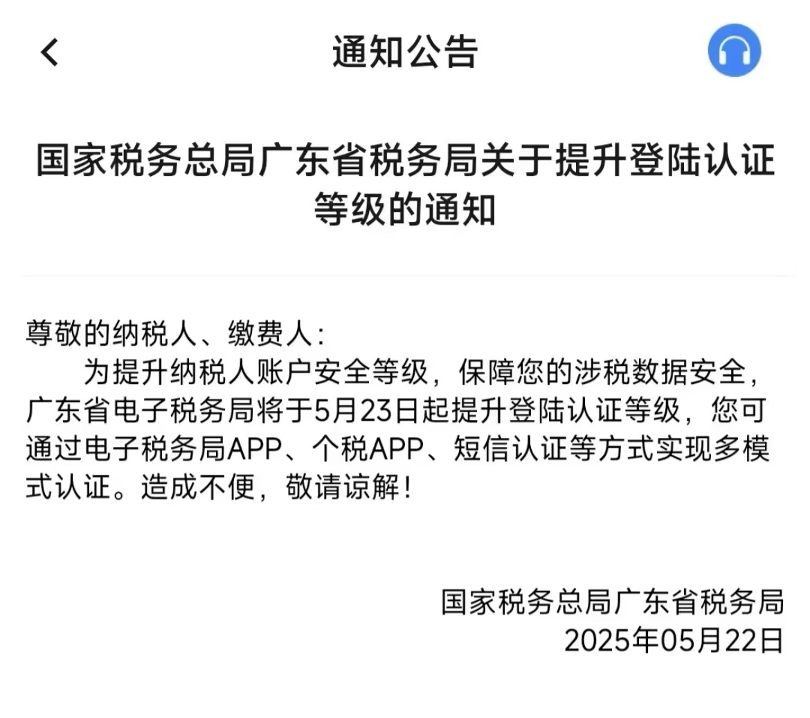 没有困难，制造困难！谢你全家~[老师好] ​​​