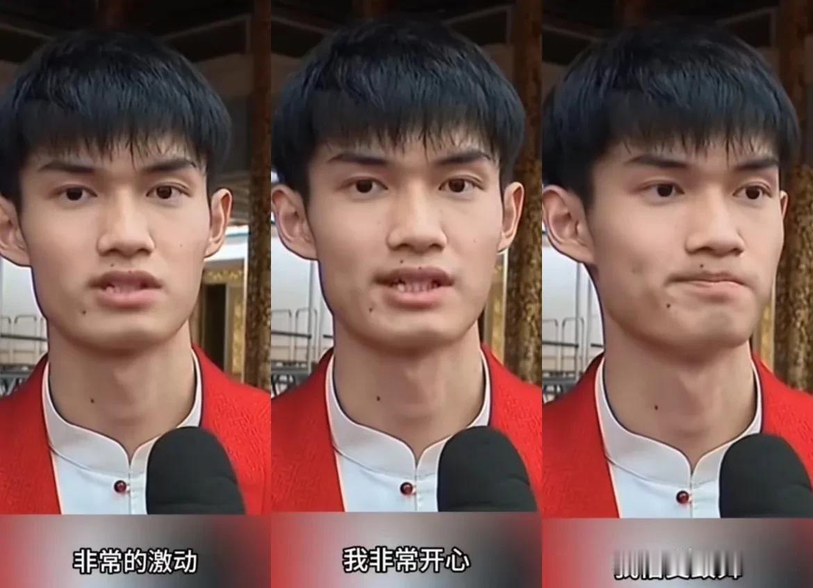 盛李豪，是个淡人

他说:
我非常激动
我非常开心
我备受鼓舞

怎么可以做到像
