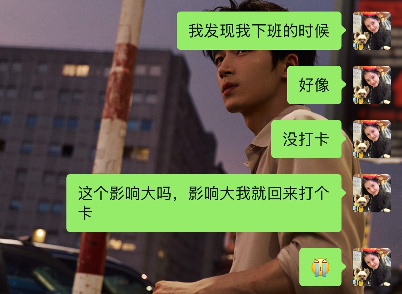 一个悲伤的故事。 