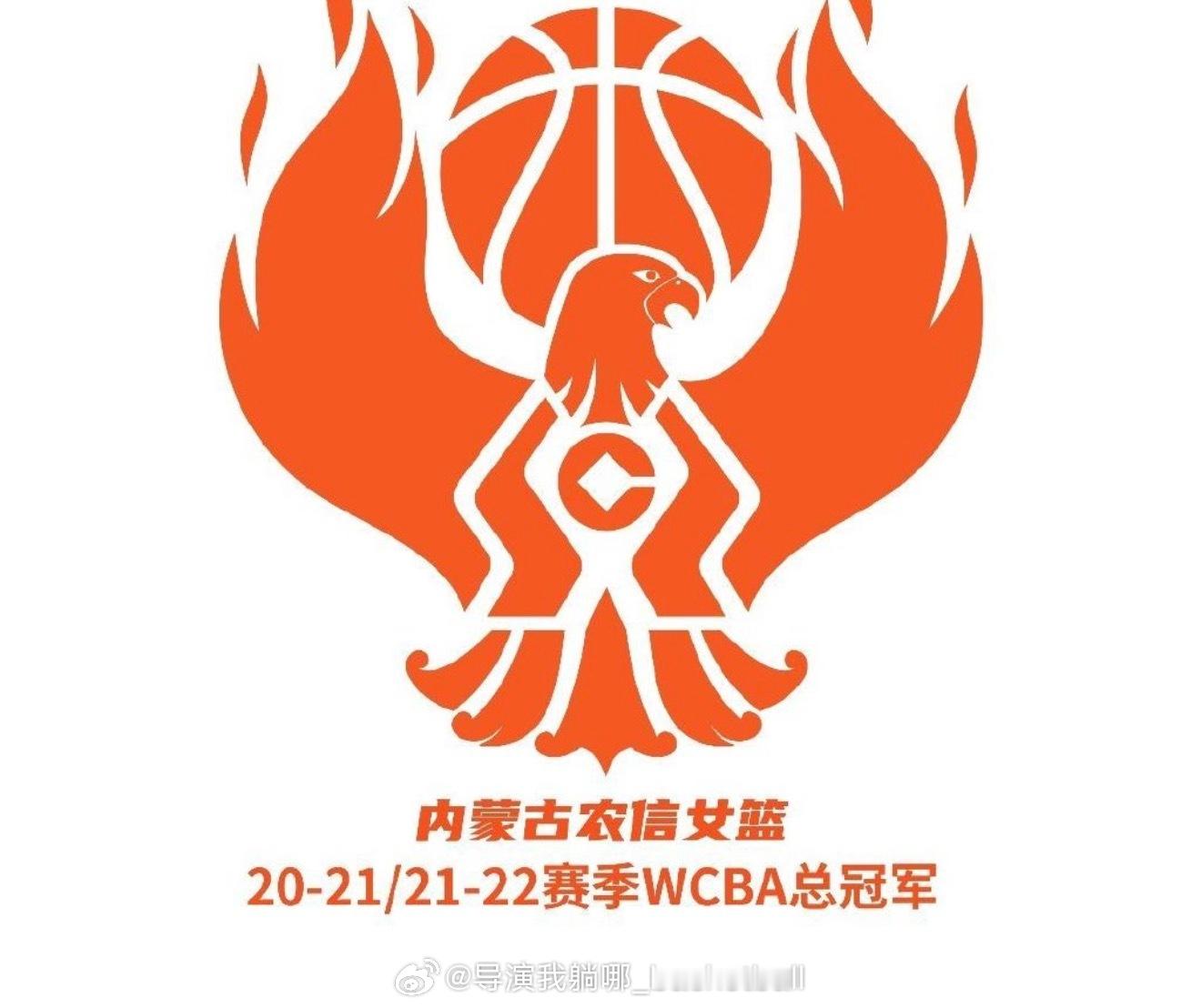 这算是中国篮球历史的大事件了，今天中国篮协发布公告：依据司法机关的终审刑事判决，