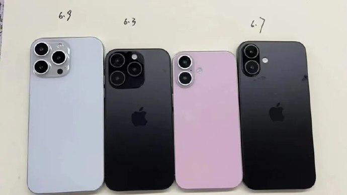iPhone 16，Pro版和Pro Max版尺寸增加，最大的问题就是让手机变重