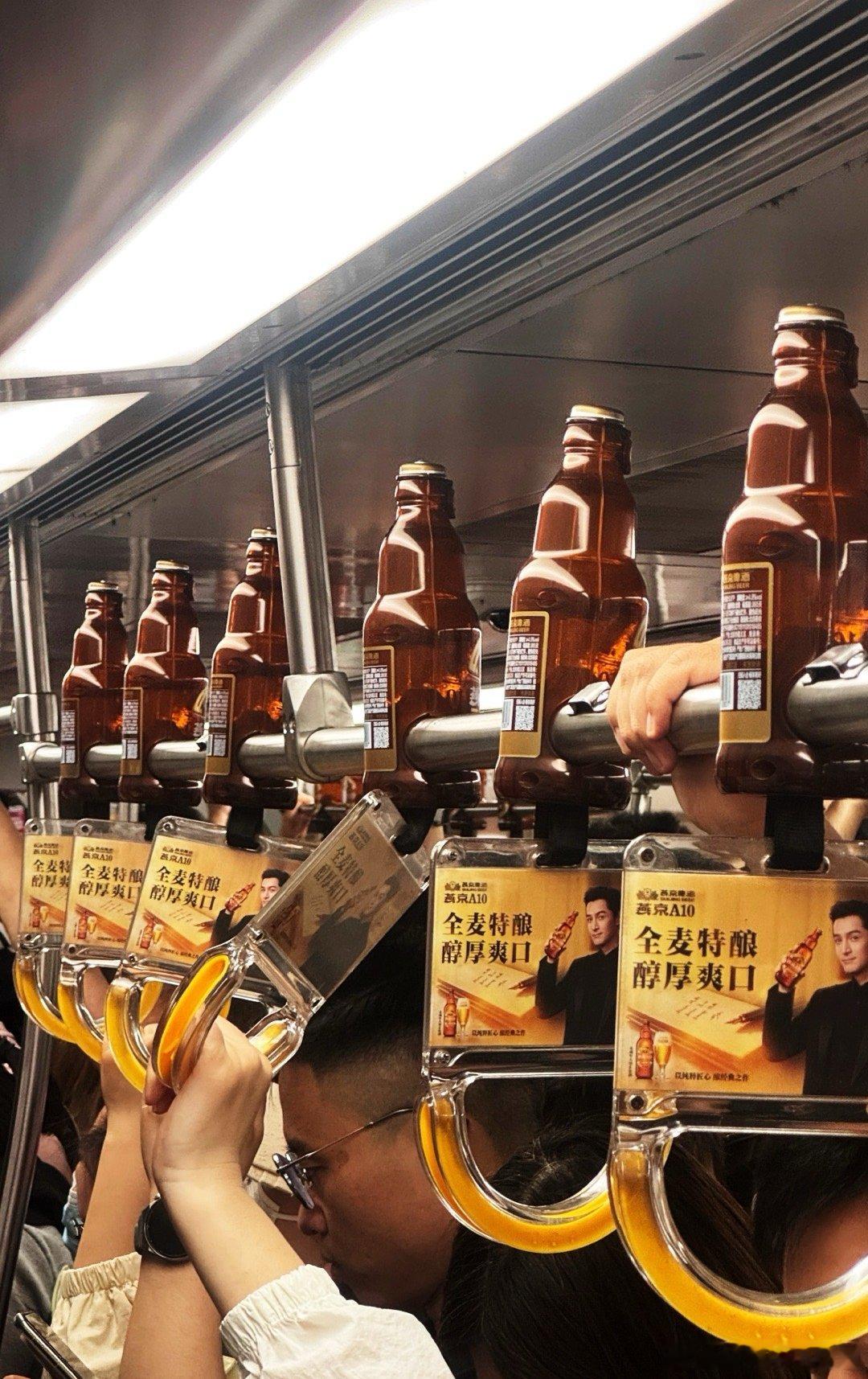 世界杯的夏天 啤酒广告代替了招聘 