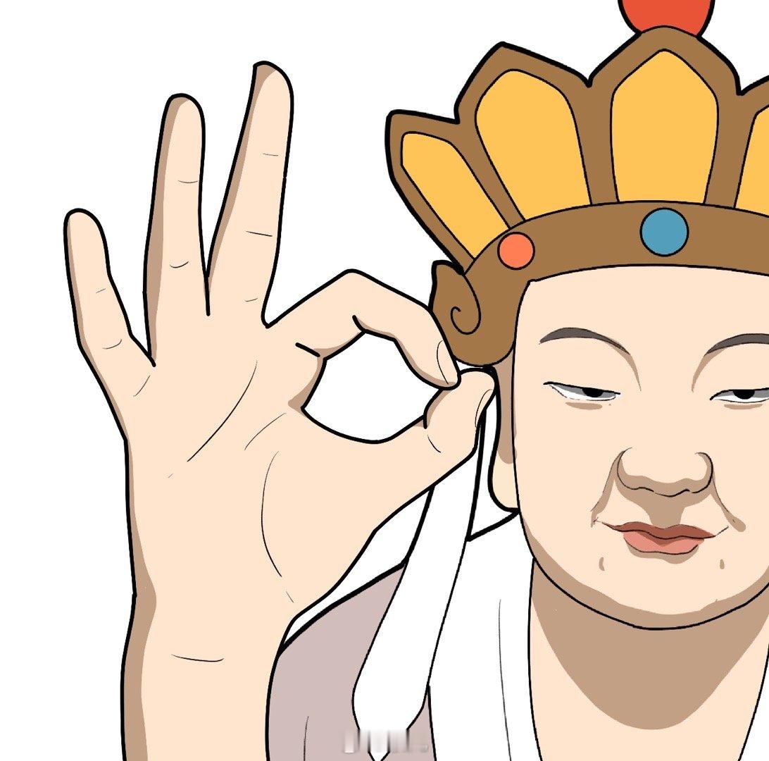 建议查查降温和灵隐寺菩萨的关系 当菩萨在杭州待久了——“亲，您许的愿已生效，冷空
