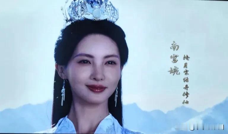 金晨有种搞笑女装正经的样子，一种想着玩弄男主的淫邪笑容！看到她这歪嘴，就不想看剧