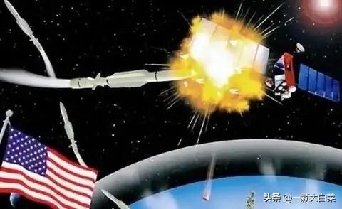 中国搞北斗系统时，美国曾扬言必要时可击毁北斗卫星，可当中国用导弹清理了自己废弃的