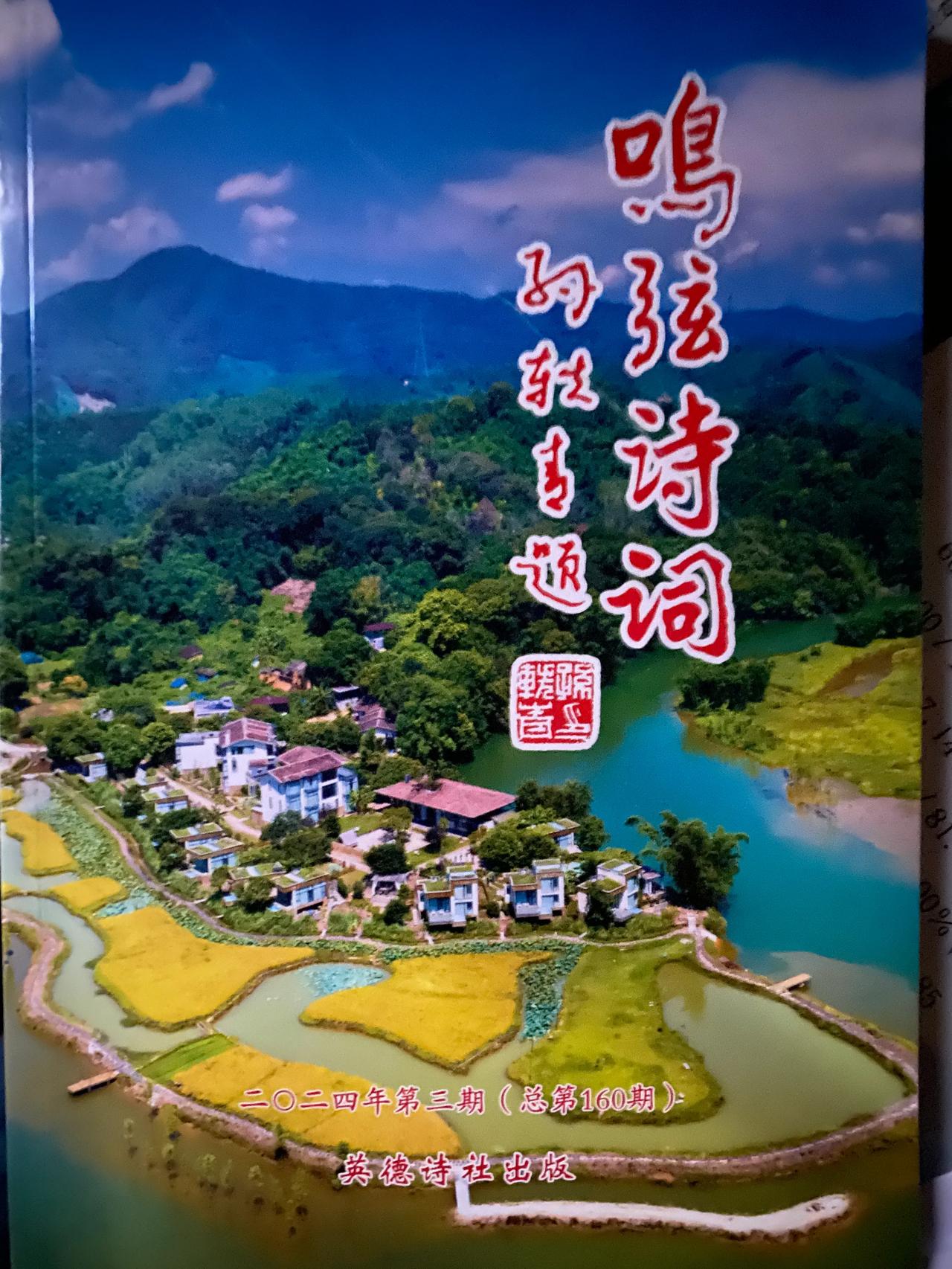 资料存档·谢谢🙏2024.12.14
