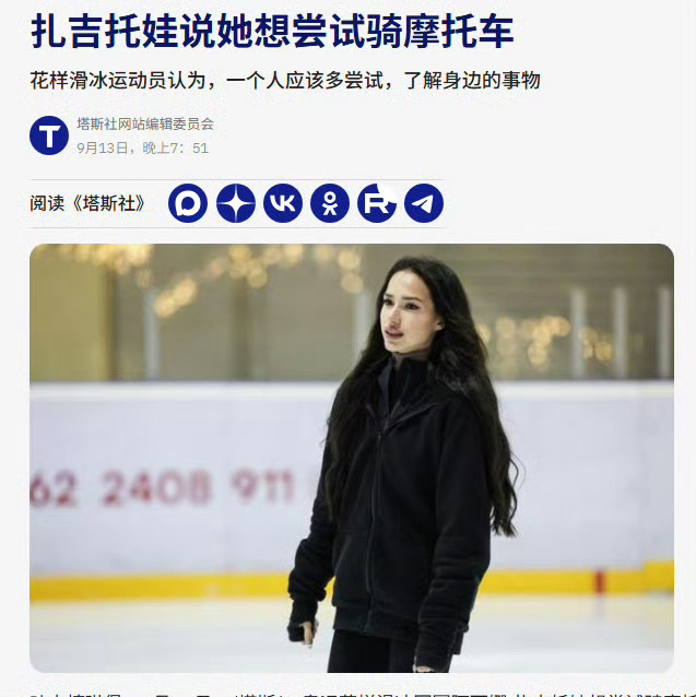 老杂能不能冷静点儿。。。我两眼一黑[泪奔][泪奔][泪奔][泪奔] ​​​