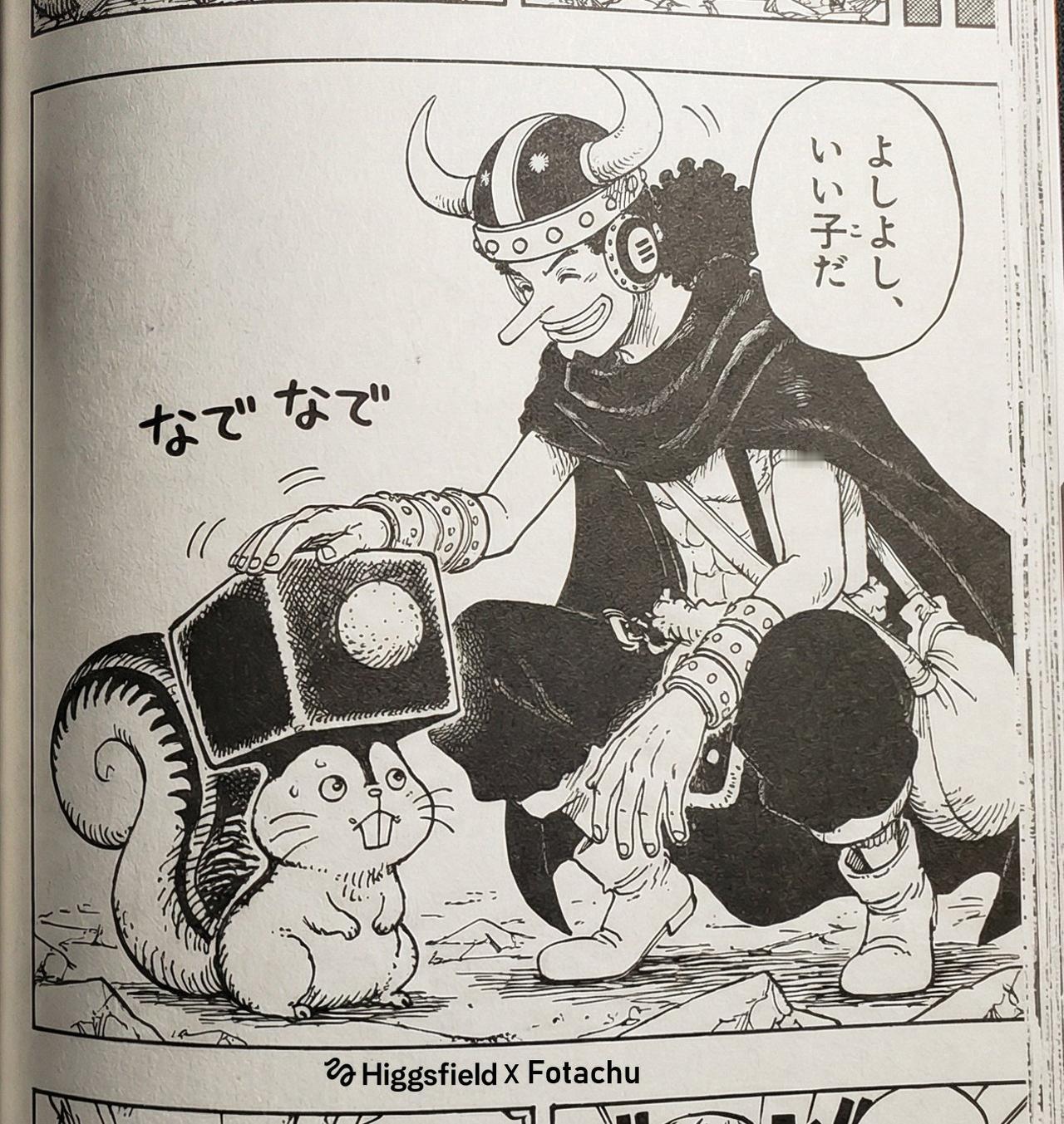 曾经乌索普大神吹过的牛都实现了，这次在巨人岛乌索普会不会迎来史诗级的加强？毕竟他