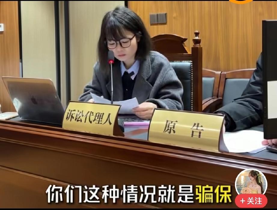 女子在2025年买下重大疾病保险，每年按要交纳巨额保费，5年后检查出身患肺癌，可